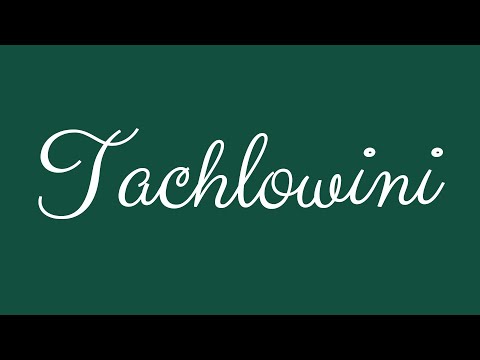 ✎ Tachlowini ✎ English Cursive Handwriting Tutorial