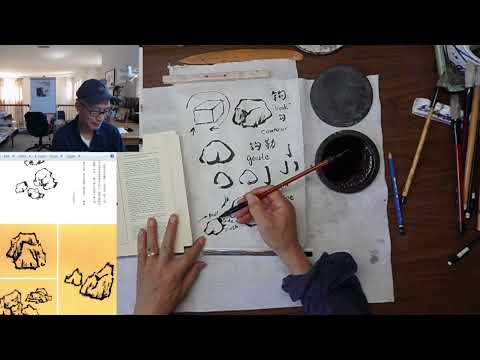 Mustard Seed Garden Manual of Painting (MSG) Class with Henry Li: Book of Rocks Lesson 1 08/20/2024