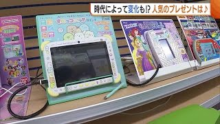 “クリスマスプレゼント”子どもが欲しいものは…「お化粧道具」「タブレット」 物価高のなか予算平均金額は『8138円』 (24/12/24 18:53)