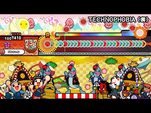 【太鼓創作譜面】TECHNOPHOBIA (裏) / BEMANI Sound Team "HuΣeR"