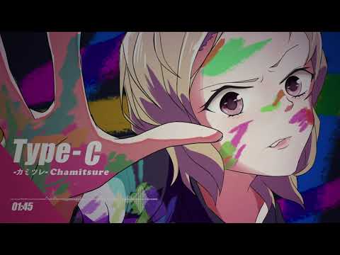 type-C - カミツレ