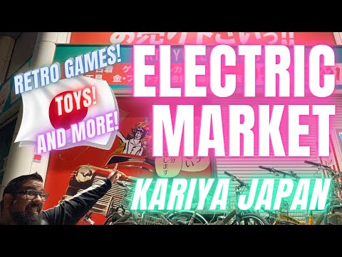 Retro Game Shopping at Eletric Market in Kariya Japan