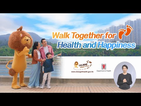 Walk Together for Health and Happiness