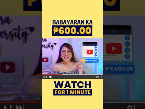 FREE P600 SA GCASH | NUOD KA LANG FOR 1 MINUTE CASHOUT NA! LEGIT MAY PERA DITO! A&A OPS