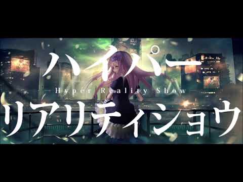 【Yamine Renri】 Hyper Reality Show【Synth V】