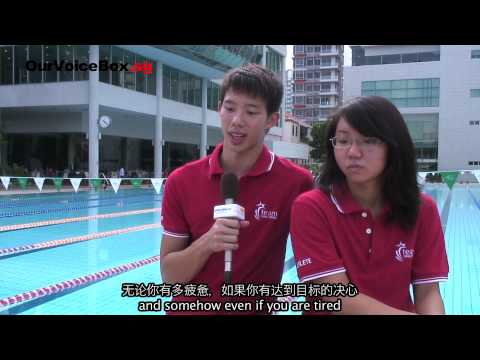 YOG《零距离》专访 Arren Quek 和 Cheryl Lim (TEAM SINGAPORE)