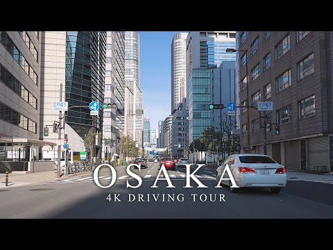 【4K】大阪ドライブ 新大阪駅→難波→天王寺→大阪駅→梅田 OSAKA Drive【#97】