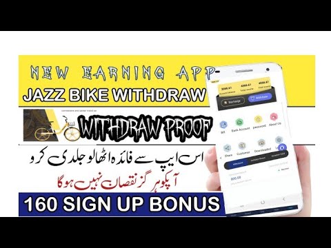 Jazz bike earning app review | jazzbikeapp real or fake l jazzbike earning app vsGuk and Genew