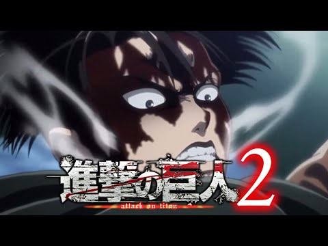 名もなき調査兵【進撃の巨人２】【Attack on Titan 2】(ロックスミス)