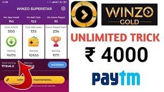 New earning app 2020 !! Best earning app 2020