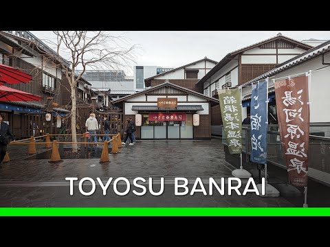 Toyosu Senkyaku Banrai in Tokyo (Japan 🇯🇵 Vlog) | 豊洲 千客万来