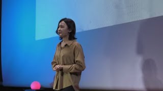 コンプレックスが教えてくれた、ありのまま自分らしく生きること | 魚住 晴香 | TEDxNagoyaU