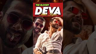 "Shahid Kapoor's Swag Unleashed: A Teaser That Sparks Curiosity" #deva #bollywood #shahid #shorts