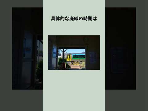 【悲報】JR東日本で一番の赤字区間、久留里線の久留里～上総亀山間が廃線へ