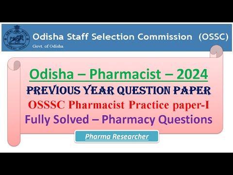 Odisha Pharmacist Previous year question paper practice MCQs 2024 OSSSC pharmacist #pharmacist#osssc