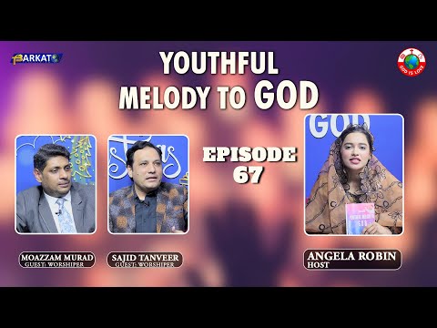 Youthful Melody To God with Angela Robin || Christmas Special || Episode 67 || Barkat Tv Official