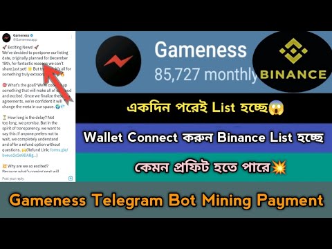 Gameness Telegram Mining Listing & Withdraw 2024। Binance Support Project । Gameness List Soon,Stb