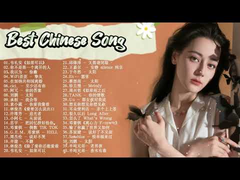 New Chinese Song 2024 流行歌曲  Best #Chinese #Music Playlist   #Mandarin Song  #Top#Chinese#S