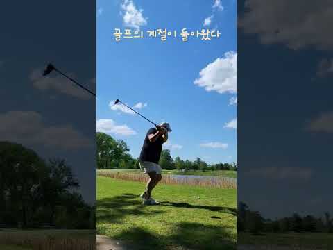 #golfseasons #골프의계절