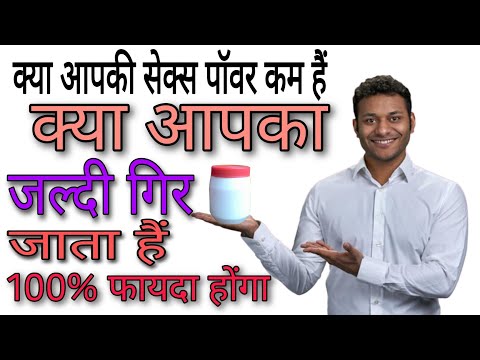 11 फायदे जो कच्चा लहसुन खाने से मिलते हैं | Garlic Health Benifits in Hindi