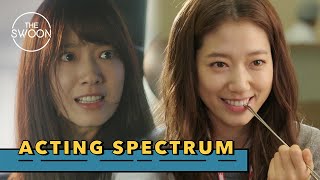 Choose your favorite Park Shin-hye [ENG SUB]