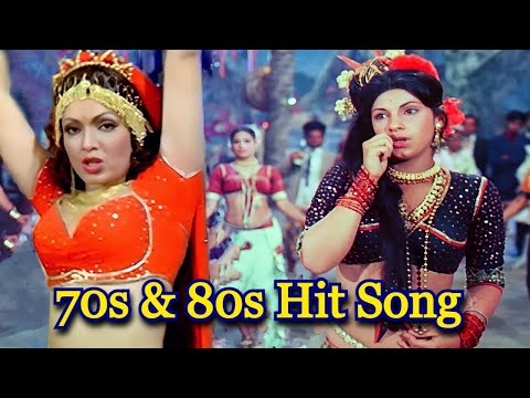 70s Hindi Song | 80s Hindi Song | Lata Mangeshkar Song, Kishore Kumar Song, Mohammed Rafi | Old Song