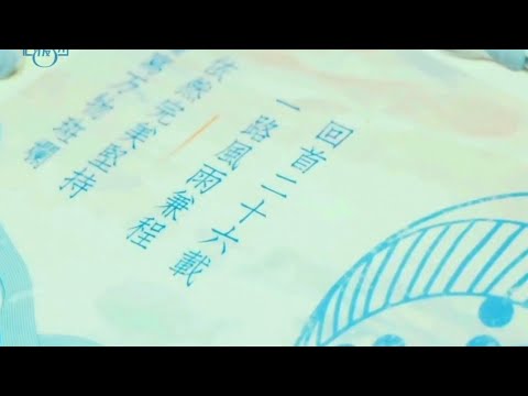 【李健  Li Jian】#歌手李健0923生日快樂  回首二十六載 一路風雨兼程 依然完美堅持 譜寫萬物斑斕 | 聽友製作分享