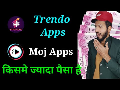 Trendo Apps vs Moj apps kisme jada paisa hai | Top earning apps in India Mobile moj or trendo