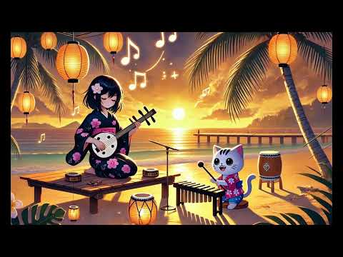 Shamisen × Marimba | Sunset Beach Duet – Relaxing Tropical Music