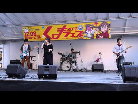 2013.12.08 くまフェス アニバン DawN