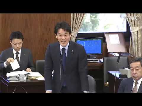 小西洋之　2023年11月14日　参議院・外防委員会