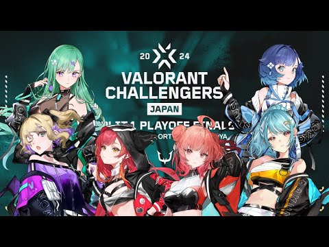 VALORANT Challengers Japan 2024 Split 1 - Playoff Finals Day 2 公認ウォッチパーティー