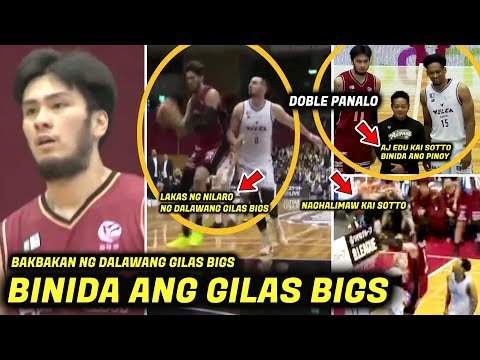 Doble PANALO! Binida ang Gilas Bigs KAI SOTTO at AJ EDU Parehong malakas ang laro. Dakdakan Harapan