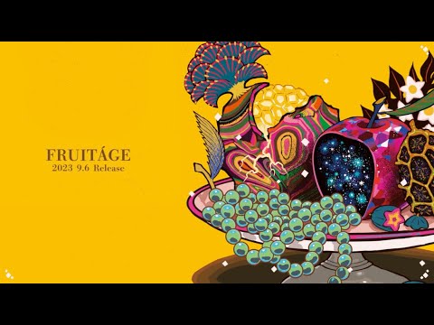 ∴煮ル果実 Major 1st Album『FRUITÁGE』クロスフェード