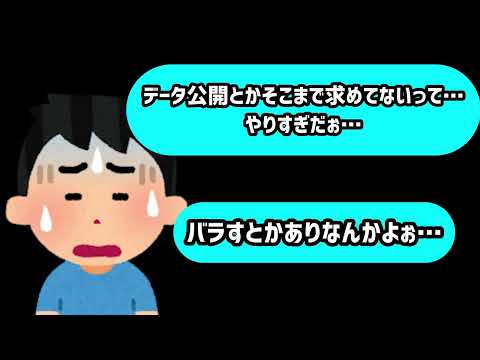 知らない方が良かったメダルゲームのペイアウト率を想定外の流れで知ることになった実話