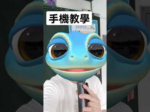 230601_短影音示範製作_youtube