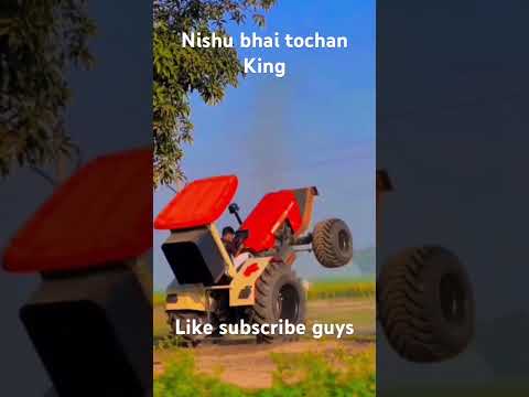 Nishu bhai k leyea ek like subscribe guys #ytshorts #shortvideos #tochanking  like subscribe