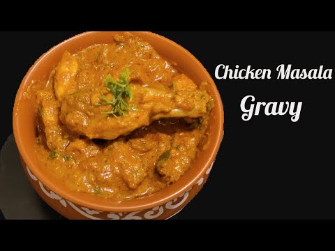 Chicken Masala Gravy Recipe in Kannada | Restaurant Style Chicken Masala Gravy | Chicken Curry