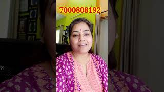 Online Reiki Healing |Reiki से कैसे जुड़ें #shorts #viralshorts#holyfirereikiinindia @Funnylife566