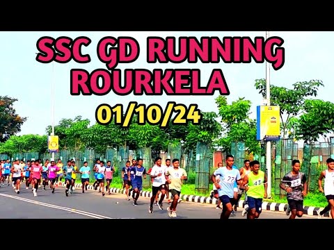 SSC GD RUNNING // ROURKELA // ODISHA