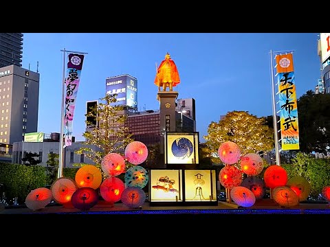 【illumination　岐阜駅・イルミネーション】　2024年11月19日（火）　　Gifu-Japan