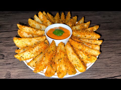 Crispy potato wedges | Perfect for get-togethers | Party Food