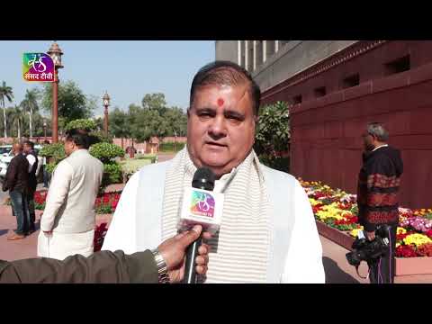 Rajya Sabha member Mahendra Bhatt urges people to subscribe to Sansad TV YouTube channel