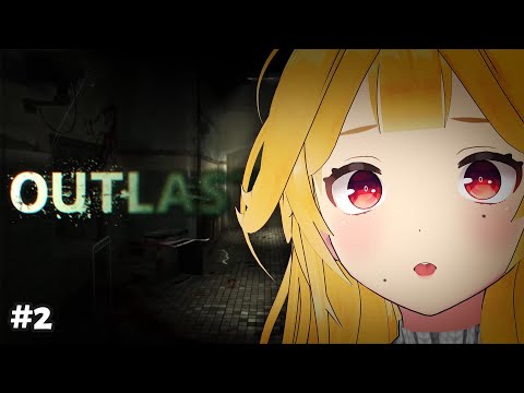 【OUTLAST】#2 LET'S BE CALM【TAG/EN/JP】