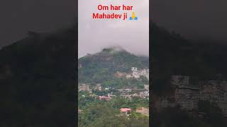 minivlog#harharmahadevji🙏