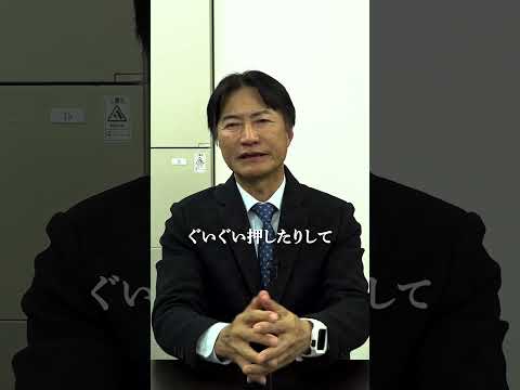 【闇バイト】上野強盗未遂さすまたで撃退！これからはさすまたの需要が急増？