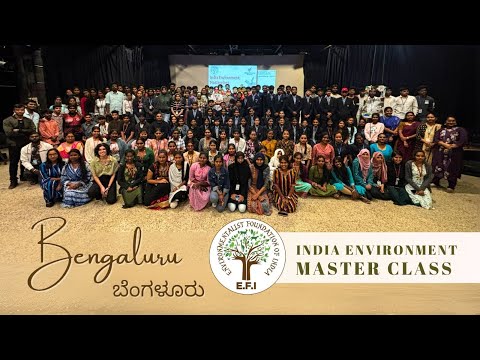 #EFI's India Environment Master Class | 2nd Edition Bangalore | IEMC