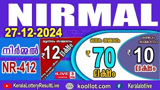 KERALA LOTTERY RESULT LIVE|NIRMAL bhagyakuri nr412 Kerala Lottery Result Today 27/12/2024|today live