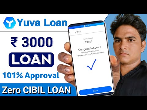 Yuva Personal Loan - New Loan App 2025 | Yuva Loan kaise le | Yuva Loan App Review