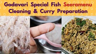 Godavari Special Fish శీరమేను / చీరమేను Curry Recipe | కంటికి  కూడా కనిపించని చేపలు వండడం ఎలా?